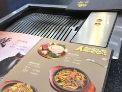 -臻牛烤肉