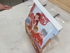 -爸爸糖吐司面包(郑州正弘城店)