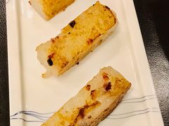 香煎萝卜糕-广州文华东方酒店·江-由辉师傅主理