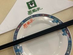 -雅泰来(解放路店)