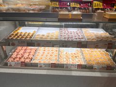 -陕拾叁-西安糕点(北院门创始店)