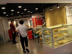 -老苏州大客堂·苏帮菜·松鼠桂鱼·苏州传统小吃(观前街人民商场店)