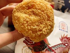 -墨茉点心局(国金街店)