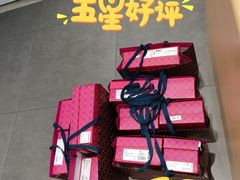 -TORY BURCH(比斯特苏州购物村店)
