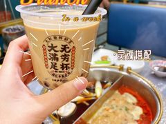 -一绪に寿喜烧(荟聚店)