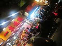 -一乐烧鹅(中环店)