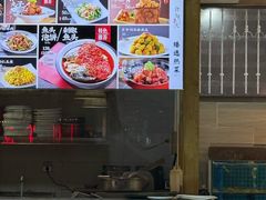 -良师门滨海人家·海鲜·家常菜(滨海城店)