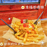 尝鲜加拿大肉汁薯条，好吃停不下来！