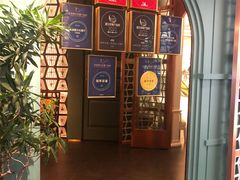 -南堂馆·新川菜(春熙路店)