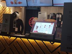 -书亦烧仙草(嘉新大厦店)