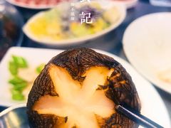 蔬菜拼盘-喜来稀肉(虹泉路店)
