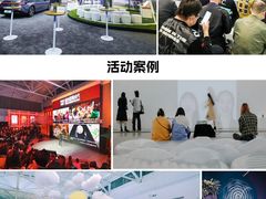 -兰境艺术中心