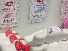 -LUSH(威尼斯人店)