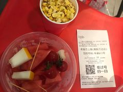 -老板恋上鱼(高新万达店)