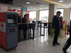 -巴尔多国家博物馆