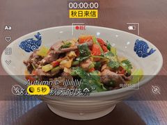 -潇湘阁(三里屯SOHO店)