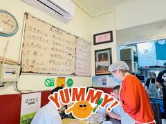 -清真宏玉祥黄门脸餐厅(华荫东里店)