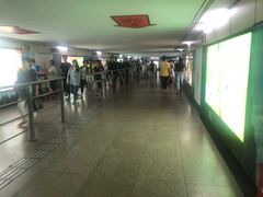 -常熟路(地铁站)