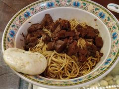 -金杨拉面王小吃面馆·牛三宝面·红烧牛肉粉