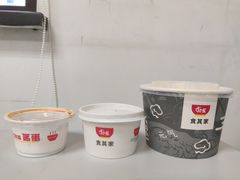 -食其家·牛丼咖喱(日月光中心广场店)