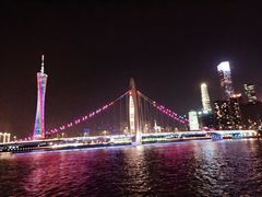 -珠江夜游广州塔·中大码头