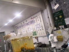 -雪儿钱局泡菜