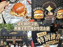 -凯德广场(学府店)