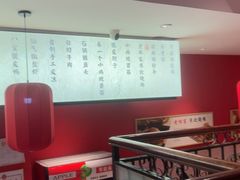 -老郑家东北春饼(龙悦居店)