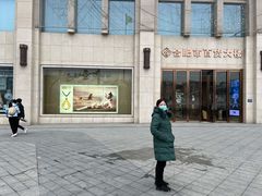-合肥百货大楼