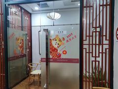 -秦汉胡同国学书院(川沙分馆)