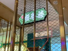 -顺粤楼·粤菜·点心(融创茂店)