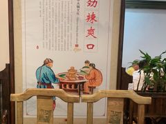 -渝宗老灶火锅(巴国城店)