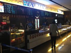 -博纳国际影城IMAX(中央大道店)