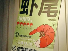 -功夫怪兽·烧烤(西工小街店)