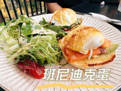 -DOS道肆(恒通国际创新园集装箱店)