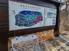 -密云玫瑰情园