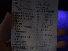 -东江海鲜酒家(艺都分店)
