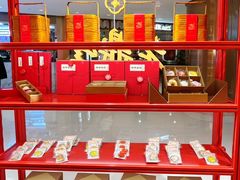 -老鼎丰糕点铺子(国贸商城店)