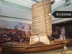 -上海中国航海博物馆