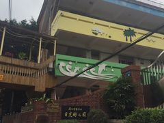 -厦门市日光幼儿园