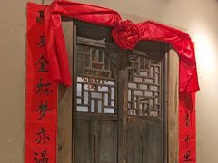 -乡食柴房  湖南乡里菜(龙岗中心城店)