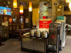 -成渝龙火锅(都江堰店)