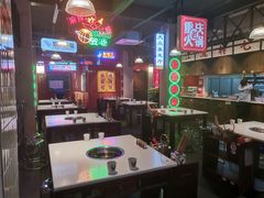 -卤校长重庆火锅(国兴店)