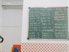 -PHO·5越南牛肉粉(建新路店)