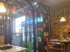 -哈尔滨烧烤·山河村铁锅炖(交大店)