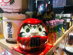 -和蕴日本料理