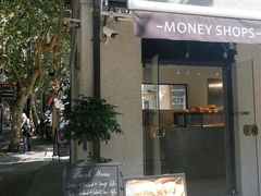 -Money Shops(愚园路店)