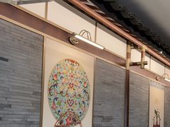 -江南厨子(万象天地店)