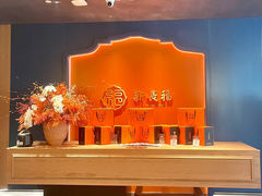 -新长福(世嘉店)