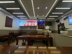 -冉林禾土黄牛肉粉(盛源·新天地店)